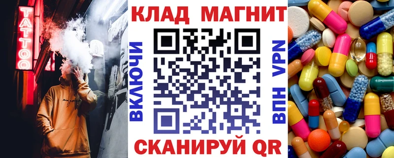Хочу наркоту Верхняя Салда A-PVP АМФЕТАМИН ГАШИШ МДМА Мефедрон Марихуана