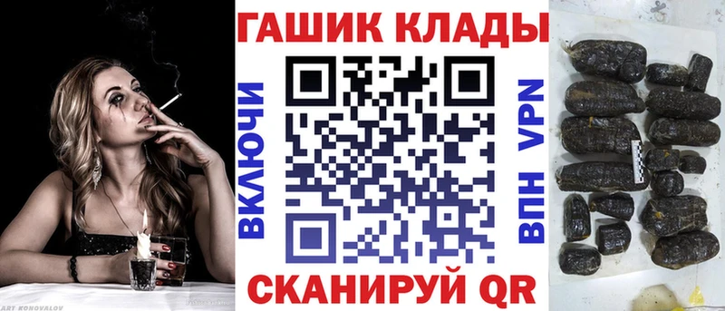 ГАШИШ 40% ТГК  Верхняя Салда 