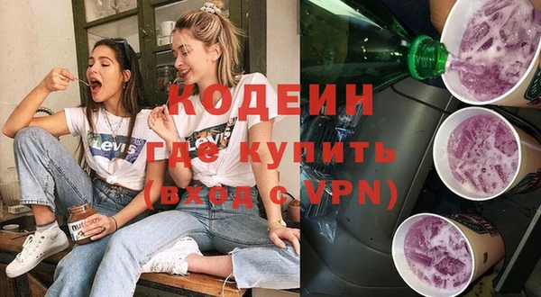 не бодяженный Алексин