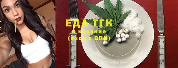 не бодяженный Алексин
