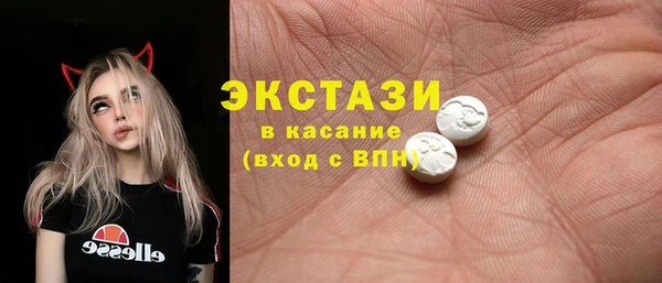 не бодяженный Алексин