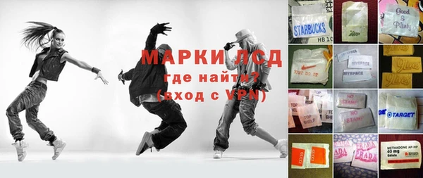 дмт Алзамай