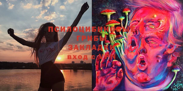 дистиллят марихуана Алексеевка