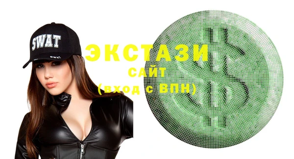 не бодяженный Алексин