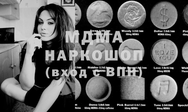 не бодяженный Алексин