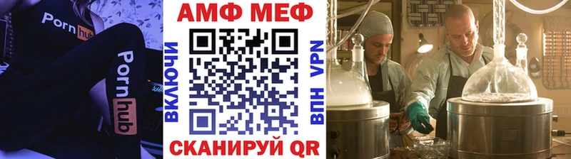 Первитин витя  Верхняя Салда 