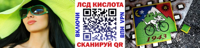 где найти   Верхняя Салда  Наркотические марки 1,5мг 
