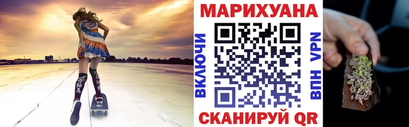 купить   Верхняя Салда  Шишки марихуана AK-47 